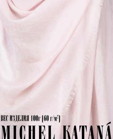 Палантин Унисекс JqT.W60_24DMW-8.11/SACU